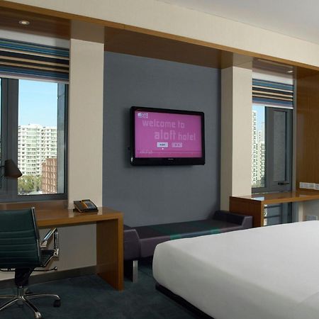 Aloft Beijing, Haidian Dış mekan fotoğraf
