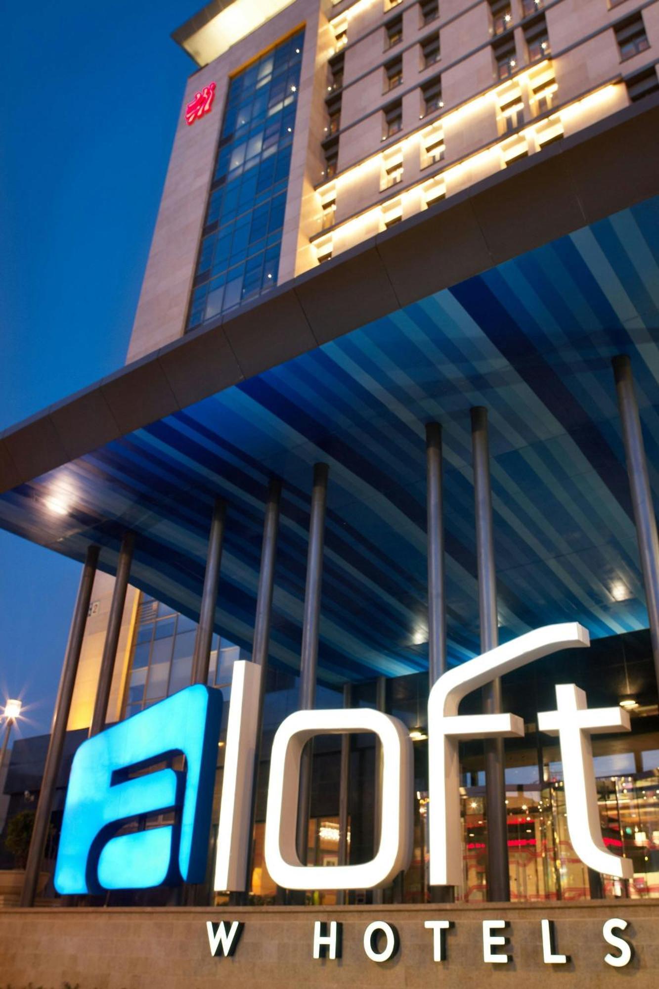 Aloft Beijing, Haidian Dış mekan fotoğraf