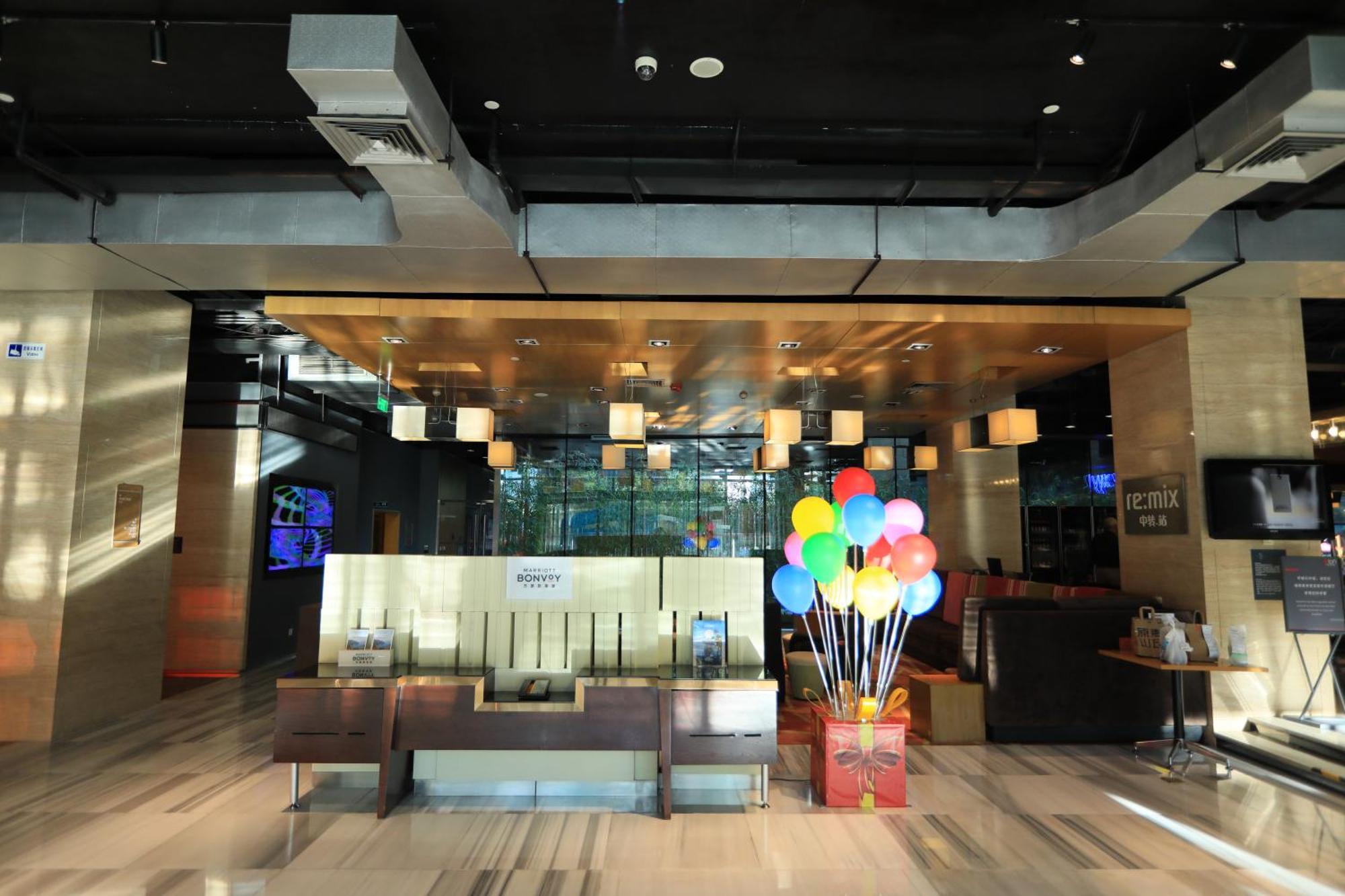 Aloft Beijing, Haidian Dış mekan fotoğraf