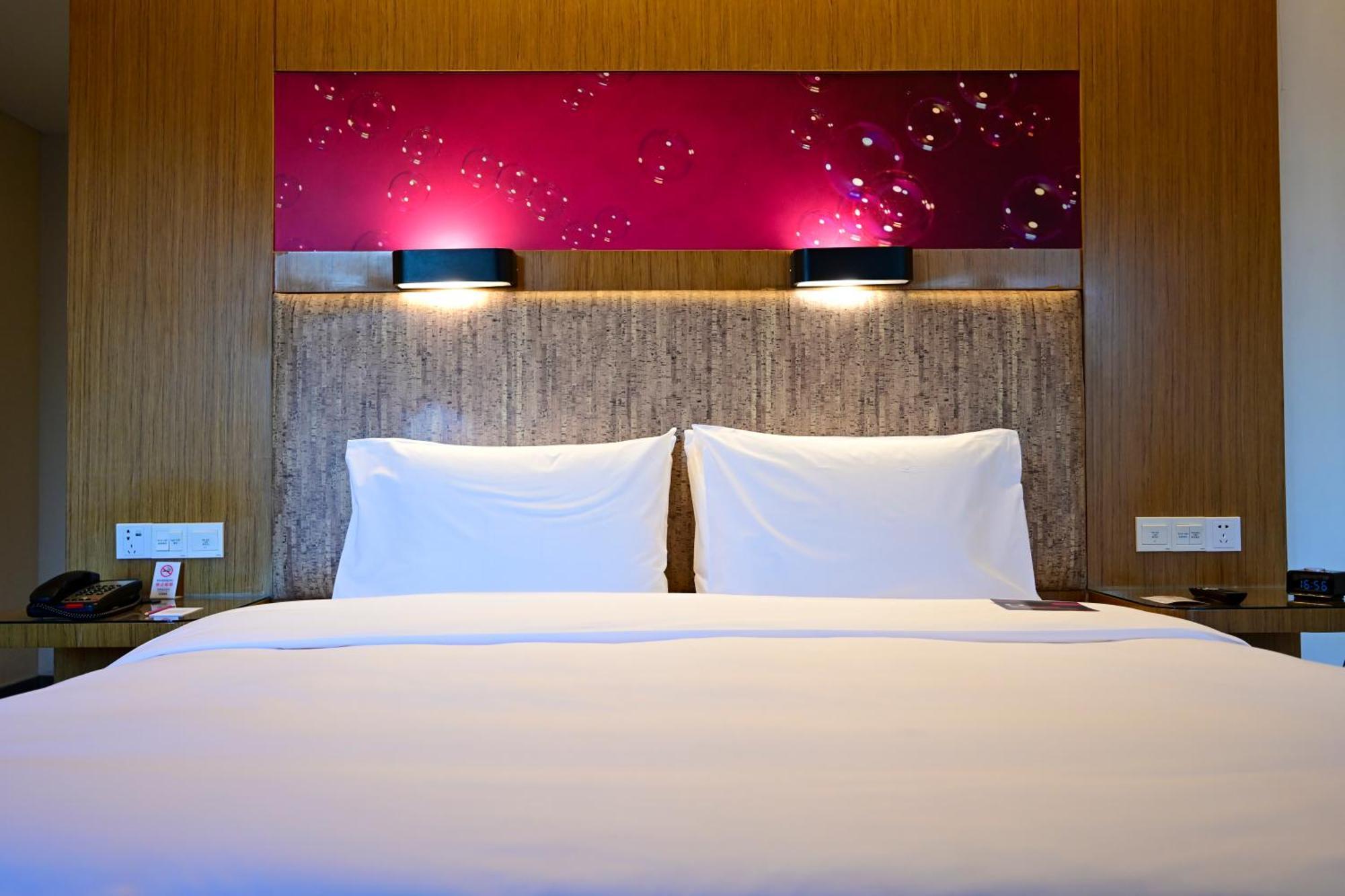 Aloft Beijing, Haidian Dış mekan fotoğraf