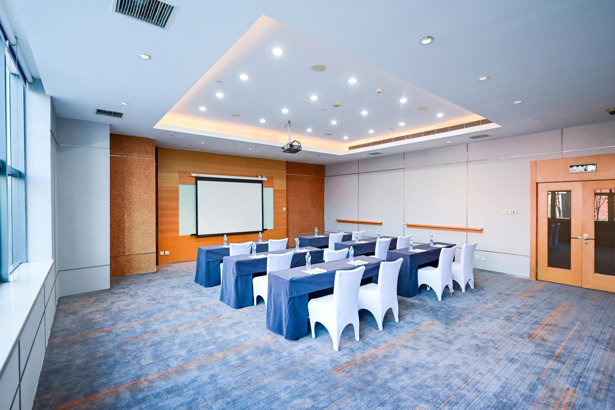 Aloft Beijing, Haidian Dış mekan fotoğraf
